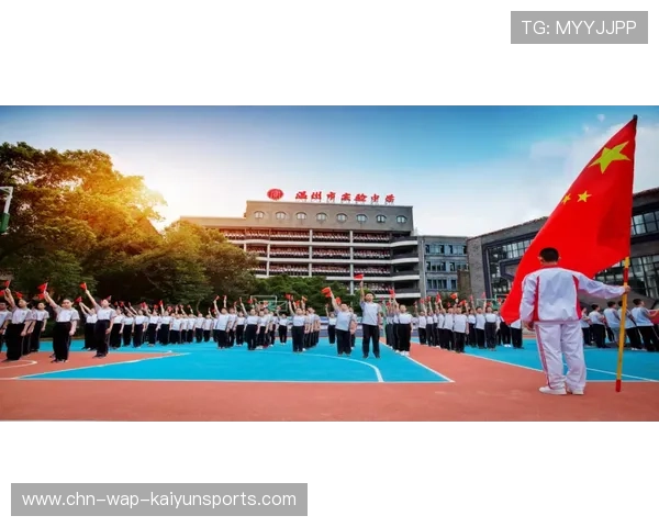 体育教育多元路径培养复合型体育人才