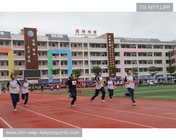 中学田径赛百米飞人涌现新纪录：青春跑道上的速度与成长