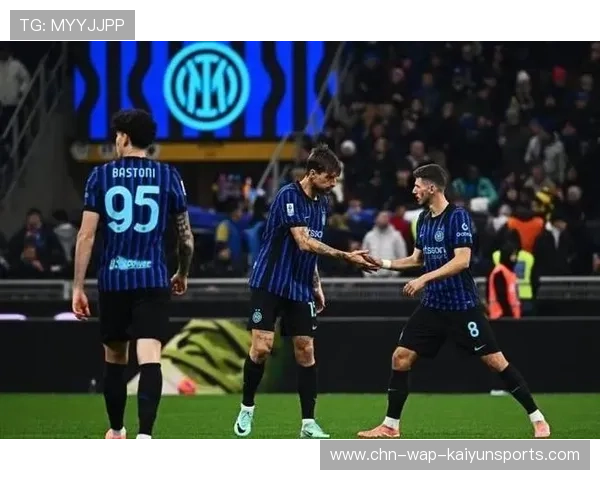 国米比赛末段控球降速，稳稳守住优势