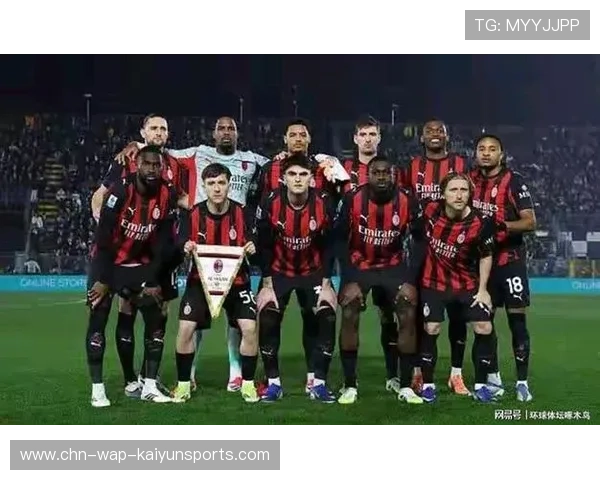 米兰替补屡建奇功，红黑军团榜首位置坚固